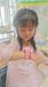 小天才酷蓋兒童電話手表雙攝旋轉(zhuǎn)翻蓋可拆卸GPS定位游泳防水4G5G全網(wǎng)通智能學(xué)生男女孩Z6Z8手表 粉-12核128G雙攝旋轉(zhuǎn)+微信+支付 曬單實拍圖