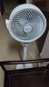 艾美特（AIRMATE）【小暴風】空氣循環(huán)扇大風量搖頭電風扇家用臺式落地扇升級加高換氣輕音柔風小風扇 FA18-X115 曬單實拍圖