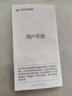 金立（Gionee）老年機(jī)全新4G全網(wǎng)通老年人手機(jī)4000毫安超長待機(jī)大字大聲大按鍵學(xué)生老人機(jī)G650 黑色 曬單實(shí)拍圖