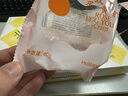 好利來玫瑰蛋黃酥傳統(tǒng)送禮糕點點心休閑零食禮盒網(wǎng)紅小吃 4枚*1盒 共320g 曬單實拍圖