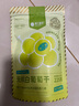 樓蘭蜜語 無核白葡萄干225g/袋  新疆特產(chǎn)吐魯番 蜜餞果干 零食 曬單實拍圖