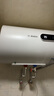 博世（BOSCH）2200W家用一級能效高效速熱儲水式中溫節(jié)能電熱水器防漏電防電墻TR 3250 40 C2-40升 曬單實拍圖