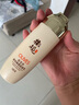 郁美凈 鮮奶橄欖洗面奶100g+爽膚水130ml+保濕乳100g 洗護(hù)套裝 曬單實(shí)拍圖