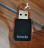 Tenda騰達 WiFi6免驅(qū)動usb無線網(wǎng)卡臺式機專用 wifi接收器臺式電腦筆記本主機網(wǎng)絡(luò)wifi發(fā)射 內(nèi)置天線 曬單實拍圖
