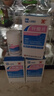 常藥 葉酸片0.4mg*31片備孕 預(yù)防胎兒先天性神經(jīng)管畸形 妊娠期備孕藥 孕婦維生素 曬單實拍圖