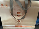 獅峰牌2025年新茶上市綠茶西湖龍井茶葉春茶明前特級精品100g金獅禮盒 曬單實(shí)拍圖