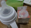貝親奶嘴 新生兒奶嘴 寬口徑寶寶吸嘴 嬰兒硅膠奶嘴 自然實(shí)感啟銜奶嘴 離乳吸嘴（12個(gè)月+）-2只 曬單實(shí)拍圖