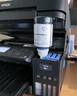 愛(ài)普生（EPSON）002系列T03X1-X4原裝墨水四色套裝 (適用L4263 L4269 L6279 L6278 L6268 L6298墨水系列等) 曬單實(shí)拍圖