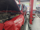 嘉實(shí)多（Castrol）機(jī)油保養(yǎng)單次卡 嘉實(shí)多智E極護(hù)全合成  5W-30 SP 6L 30天可用 曬單實(shí)拍圖