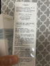 歐萊雅注光水乳護膚品水楊酸煙酰胺煥亮 補水保濕 七夕情人節禮物送女友 【超值組合】注光水+乳 曬單實(shí)拍圖