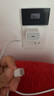 潮拍【原廠正品】蘋果充電器30W充電線PD快充套裝適配原裝iPhone17/16/15ProMax充電頭14/13/12數(shù)據(jù)線 【蘋果6-14系列】20W充電頭+1米PD快充線 官配正品丨疾速閃充丨提 曬單實(shí)拍圖