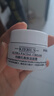 科顏氏（Kiehl's）全新第三代高保濕面霜125ml保濕護(hù)膚生日禮物送女友 曬單實(shí)拍圖