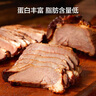 京東京造醬鹵牛肉200g 開(kāi)袋即食 熟食牛肉零食熟食臘味方便下酒菜五香味 曬單實(shí)拍圖