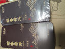 福茗源普洱茶葉 糯香普洱小沱茶熟茶黑茶小金磚茶葉禮盒500g茶葉自己喝 曬單實(shí)拍圖