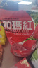拉瑪紅血鸚鵡飼料中型熱帶魚(yú)糧羅漢魚(yú)食增紅增色魚(yú)料地圖招財招神飼料 1000克袋（中粒4mm） 曬單實(shí)拍圖
