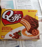 好麗友（orion）Q蒂摩卡巧克力味12枚336g 夾心面包蛋糕早餐休閑零食解饞萬(wàn)圣節 曬單實(shí)拍圖