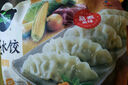 灣仔碼頭大白菜豬肉水餃1320g66只早餐速食半成品面點速凍餃子 曬單實拍圖
