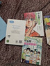 新手少年的大人生攻略（全3冊）【10-18歲】齋藤孝著(zhù) 中信出版社圖書(shū) 曬單實(shí)拍圖