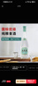 大清花優(yōu)雅香 53度清香型白酒 500ml*6瓶整箱 山西杏花村純糧酒口糧酒  曬單實(shí)拍圖