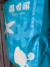巴布豆（BOBDOG）新菠蘿拉拉褲XXL68片（15kg以上）嬰兒尿不濕超薄透氣 曬單實拍圖