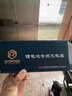 玖晟智能72V大功率快速鋰電池充電器騎手外賣快充三元鋰磷酸鐵鋰鋁殼 72V10A(鋰電84V10A鋁殼) 方頭T型品孔 曬單實(shí)拍圖