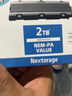 Nextorage 2TB SSD固態(tài)硬盤(pán) PS5擴展硬盤(pán)M.2接口(NVMe協(xié)議PCIe4.0) 帶散熱片 炫銀系列NEM-PAVC2TB 曬單實(shí)拍圖
