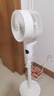海爾（Haier）空氣循環(huán)扇家用電風(fēng)扇全自動(dòng)搖頭大風(fēng)量臺(tái)式落地扇大暴風(fēng)臥室桌面立式省電加高智能語(yǔ)音遙控電扇 【全自動(dòng)搖頭】臺(tái)地三用循環(huán)扇HFX-Y2352 曬單實(shí)拍圖