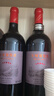 長(cháng)城 五星赤霞珠干紅葡萄酒750ml*2瓶 雙支禮盒含禮品袋 送禮禮品 曬單實(shí)拍圖