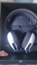 外星人（Alienware）AW520H游戲耳機(jī)專業(yè)電競(jìng)適配三角洲行動(dòng)有線智能降噪耳機(jī)杜比全景音RGB高端外設(shè) 白色 曬單實(shí)拍圖