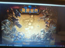 魔獸世界單機版 14部合集 附帶機器人可戰(zhàn)場500G移動硬盤即插即玩 320G移動硬盤 9部魔獸世界 曬單實拍圖