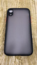 暴走 適用蘋(píng)果XR手機(jī)殼 iPhone xr保護(hù)套 鏡頭全包防摔防指紋硅膠軟邊撞色透明磨砂男女款 優(yōu)雅黑 曬單實(shí)拍圖