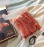 王家渡非煙熏正宗四川特產(chǎn)臘腸麻辣味350g純豬肉腸熟食臘味下酒菜 曬單實(shí)拍圖