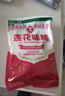 蓮花味精400g 純糧釀造無(wú)添加 99%高純度不額外加鹽 家用餐飲炒菜煲湯 曬單實(shí)拍圖