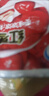 小熊駕到番茄肉醬螺旋意面215g*4袋 兒童意面方便面通心粉速食意大利面 曬單實拍圖