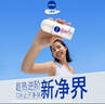 妮維雅（NIVEA）【孫穎莎同款】抑汗香體止汗露腋下干爽滾珠精華爽身走珠液50ml*2 曬單實(shí)拍圖