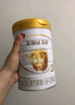 伊利奶粉金領(lǐng)冠2段育護(hù)系列基礎(chǔ)新升級(jí)較大嬰兒配方960g克900g加量 2段960克 曬單實(shí)拍圖