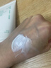 悅詩風吟（Innisfree）綠茶洗面奶150g氨基酸綿密水潤控油清潔護膚保濕洗面奶男士女士 曬單實拍圖