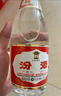 杏花村汾酒 玻汾 組合裝 新老版隨機發(fā) 42度 475mL 3瓶 紅蓋+53度金標3瓶 曬單實拍圖