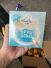 啟初嬰兒夏季面霜清爽水潤護膚寶寶曬后舒緩補水保濕兒童冰沙霜45g 曬單實拍圖