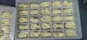 吳大嫂 餛鮮生 骨湯鮮肉小云吞 600g 75只 火鍋食材 方便菜 抄手 肉燕 曬單實(shí)拍圖