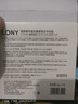 LONY日本法令紋貼去除神器提拉緊致去法令紋嘴角八字紋睡覺專用 曬單實(shí)拍圖