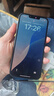 庫存手機iPhone14Promax iPhone14pro 全網(wǎng)通5G 激活雙卡無使用 蘋果14【6.1英寸】黑色 【快充套裝 保修兩年】256G 曬單實拍圖