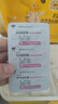 [仙樂牌] 益瑪欣 黃體酮膠囊50mg*40粒/盒 曬單實(shí)拍圖
