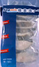 禧美海產(chǎn) 冷凍格陵蘭比目魚段凈重900g/袋 6-9塊 獨(dú)立3袋 燒烤生鮮  曬單實(shí)拍圖