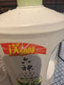 六神清涼爽膚沐浴露加量裝1.5KG（綠茶+甘草）去除黏膩汗味  易沖凈 曬單實(shí)拍圖