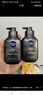 妮維雅（NIVEA）男士【王子奇推薦】控油冰爽潔面液150g雙支洗面奶氨基酸青少年 曬單實拍圖