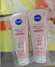妮維雅（NIVEA）溫和滋潤(rùn)洗面奶晶純煥亮泡沫潔面乳150g雙支套裝 曬單實(shí)拍圖