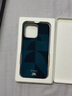 PITAKA【福利盲盒】適用蘋果iPhone16/16Plus/16Pro/15ProMax/14ProMax/15Plus系列芳綸纖維磁吸手機殼 福袋 iPhone15ProMax 曬單實拍圖