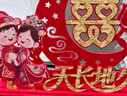 福臨春結(jié)婚專用立體喜字桌面擺件男女方婚房客廳臥室布置訂婚禮裝飾用品 新婚快樂 曬單實(shí)拍圖