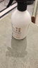 HAUNEK強(qiáng)力除膠劑黏膠不干膠清除家用強(qiáng)力去膠門窗瓷磚開(kāi)荒保潔清洗劑 曬單實(shí)拍圖